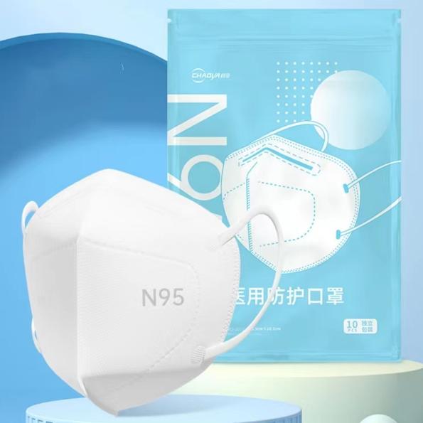 亲子款5层 超亚n95级医用独立40片