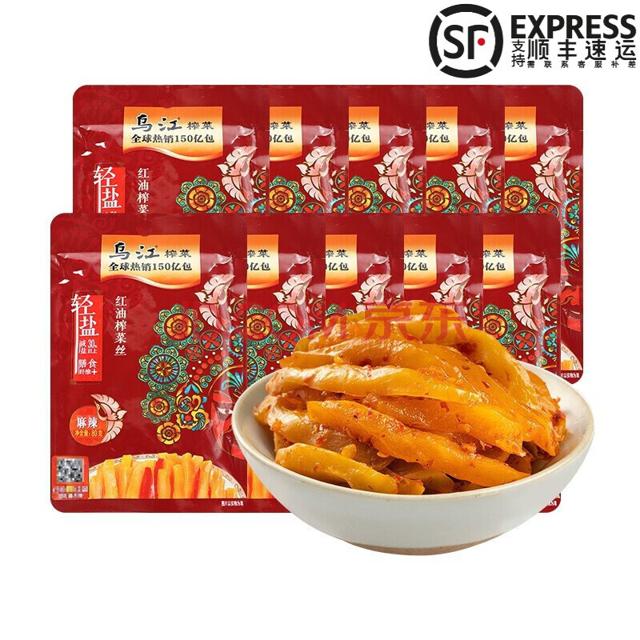 乌江红油榨菜丝80g*5袋