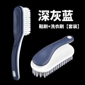 IT'S WONDERFUL 正妙 多功能长柄刷 鞋刷+洗衣刷组合