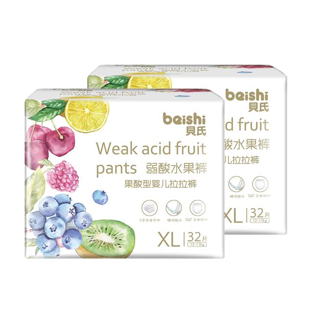 贝氏婴儿拉拉裤XL弱酸超薄透气M纸尿裤L
