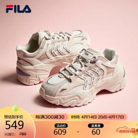 FILA 斐乐 官方SOFIA老爹鞋女鞋2023休闲时尚运动鞋鱼刺