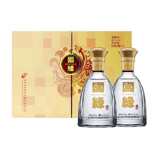 今世缘 国缘对开双开42度白酒礼盒装500ml*2瓶商务宴会酒送礼酒水