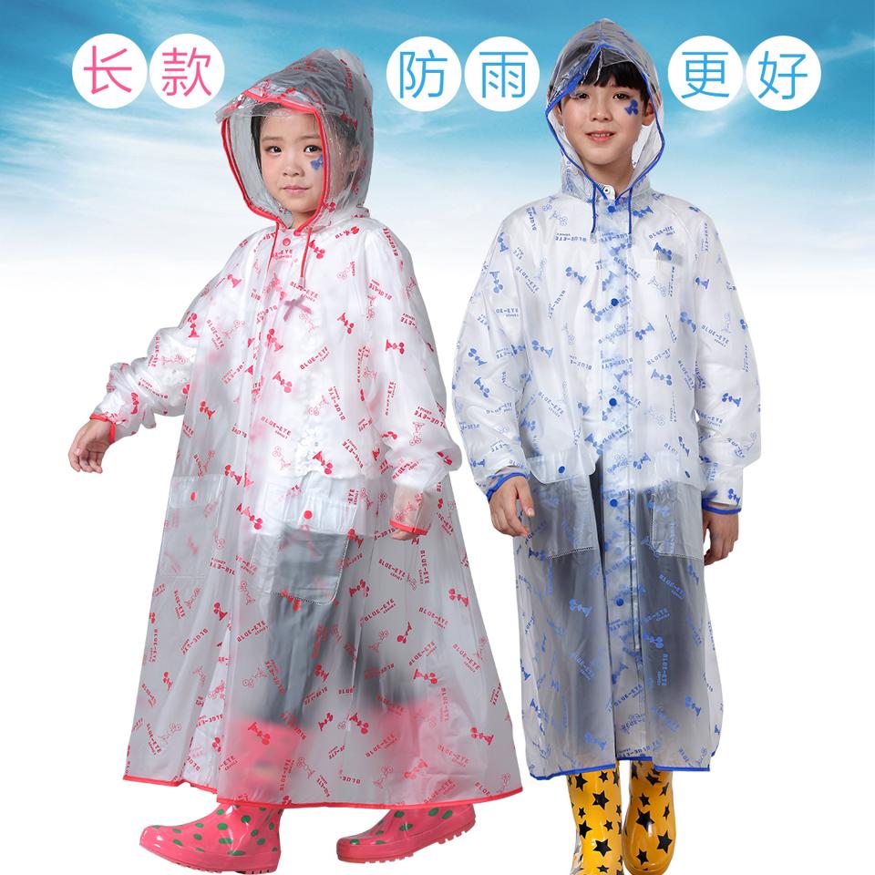 blue eye genius 蓝眼精灵 加厚儿童雨衣