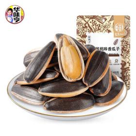 华味亨 山核桃味香瓜子 450g