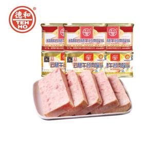 TEH HO 德和 精品云腿午餐肉罐头 198g*6罐