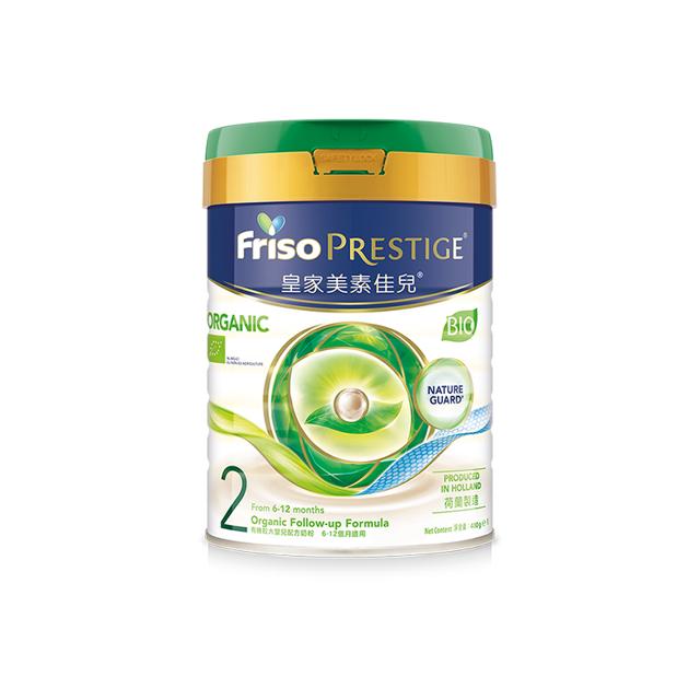 88VIP：Friso PRESTIGE 皇家美素佳儿 港版 较大婴儿配方奶粉 2段 400g