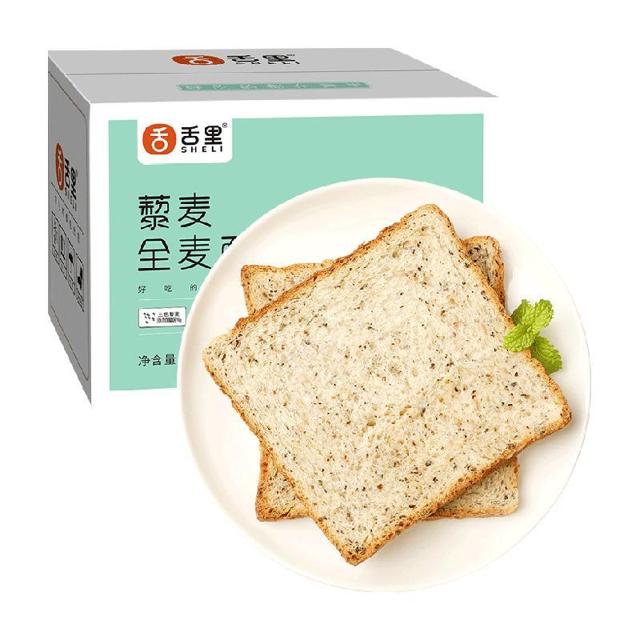 sheli 舌里 黎麦全麦面包 1kg