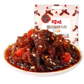 Be&Cheery 百草味 量贩蜀味麻辣牛肉425g 四川特产香辣味零食熟食即食休闲小吃网红爆款