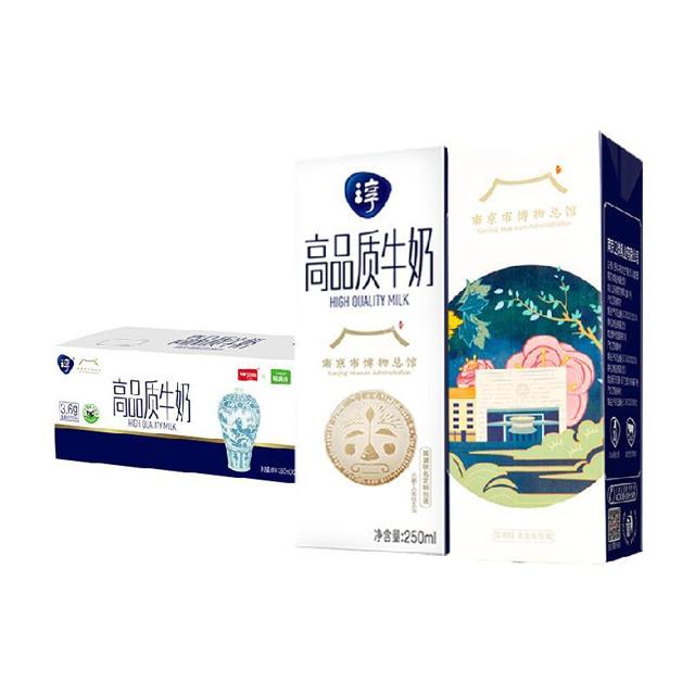 卫岗 高品质淳牛奶国潮早餐奶250ml*24盒整箱3.6g乳蛋白中华