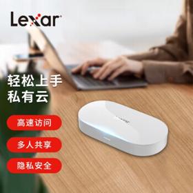 Lexar 雷克沙 M1 NAS（RTD1195、1GB）白色