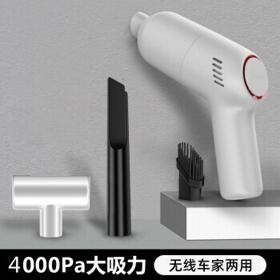 HELLOLEIBOO 徕本 Dual-use LB-067C 车载吸尘器 珍珠白 4500Pa