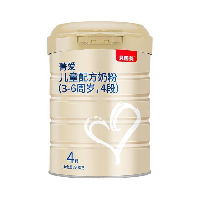 88VIP：BEINGMATE 贝因美 菁爱系列 儿童配方牛奶粉 4段 900g