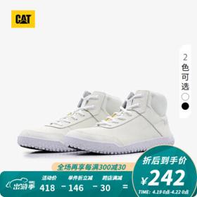CAT 卡特彼勒 卡特休闲鞋皮鞋男女同款CODE户外防滑工装风中帮短靴商场同款 白色 43