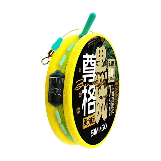 喜曼多黑坑pe主线组线组5米4鱼线套装