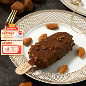MAGNUM 梦龙 冰淇淋 松露巧克力口味 260g