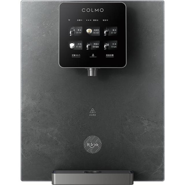 PLUS会员：COLMO MAGIC系列 CWG-RA08 管线机 月岩灰
