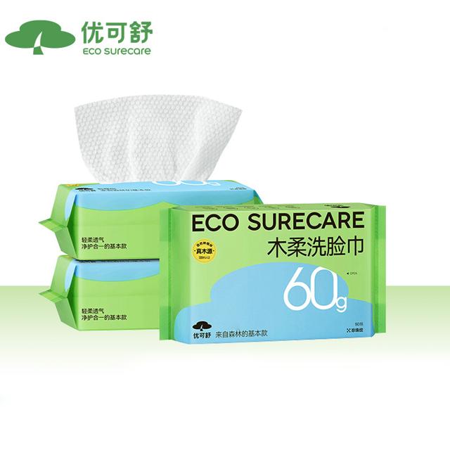 优可舒 木柔巾洗脸巾50抽×3包