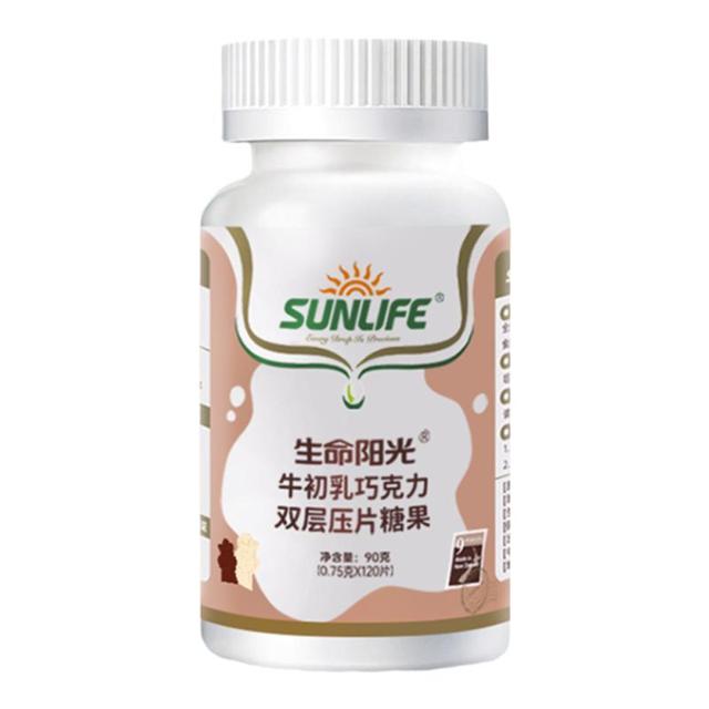 SUN LIFE 生命阳光 新西兰进口牛初乳压片糖果成人大人办公室健康零食加钙奶片咀嚼片