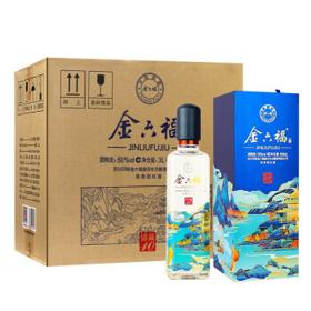 京东百亿补贴：金六福 铭藏10 50%vol 浓香型白酒 500ml*6瓶 整箱装