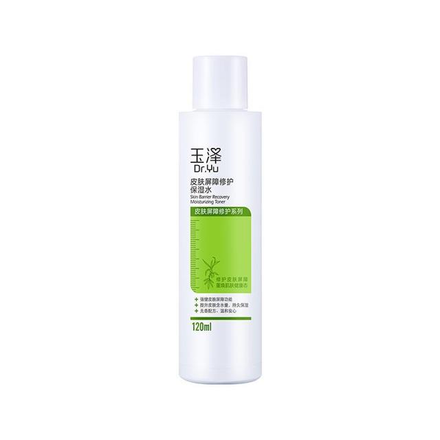 88VIP：Dr.Yu 玉泽 皮肤屏障修护保湿水 120ml（赠保湿水50ml）