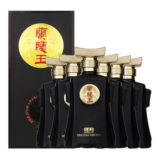 兰陵 王52度500mL*6浓香型纯粮食白酒整箱旗舰店
