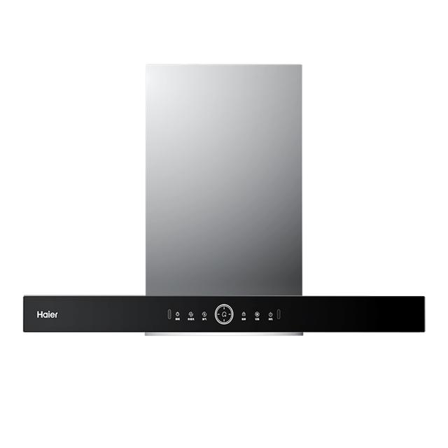 Haier 海尔 CXW-258-ET931 吸油烟机