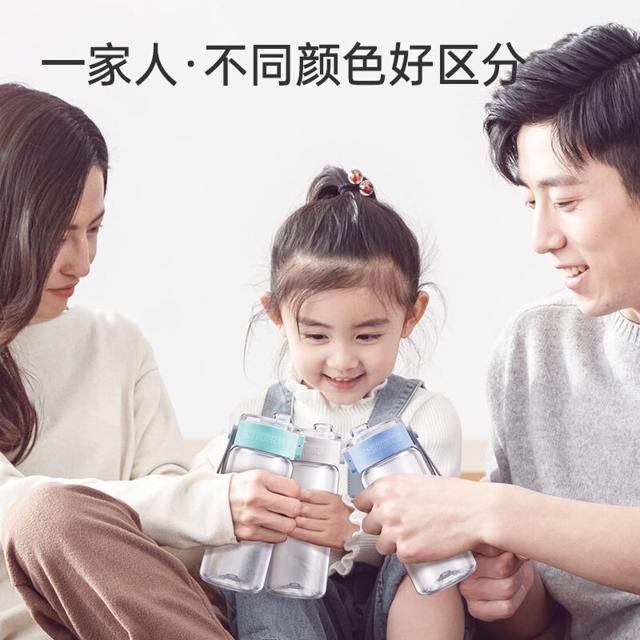 多多沃 便携吸管饮水杯 500ml