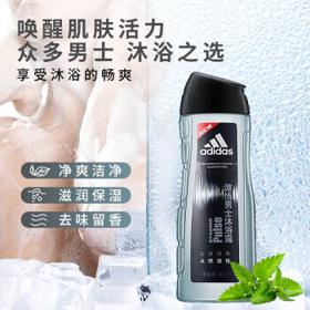 adidas 阿迪达斯 男士沐浴露液 400ml