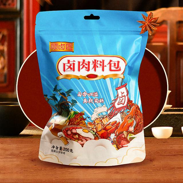 签到+首单 卤料包秘制配方家庭卤小包装