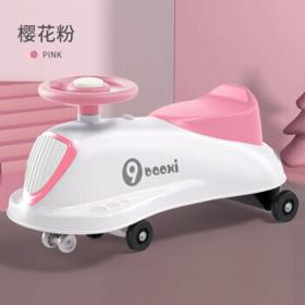 米迪象 儿童扭扭车