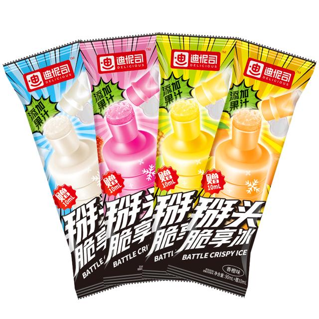 签到 迪怩司掰头脆享冰草莓香橙牛奶味雪糕