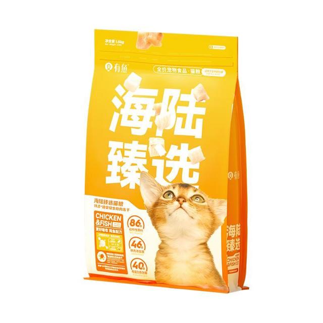 YOOIU 有鱼 猫粮官方旗舰店海陆臻选6kg进口鸡鱼冻干无谷成幼猫全价1.5kg