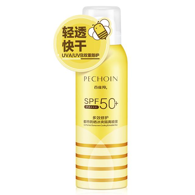 PECHOIN 百雀羚 防晒冰爽隔离喷雾SPF50+ 150ml