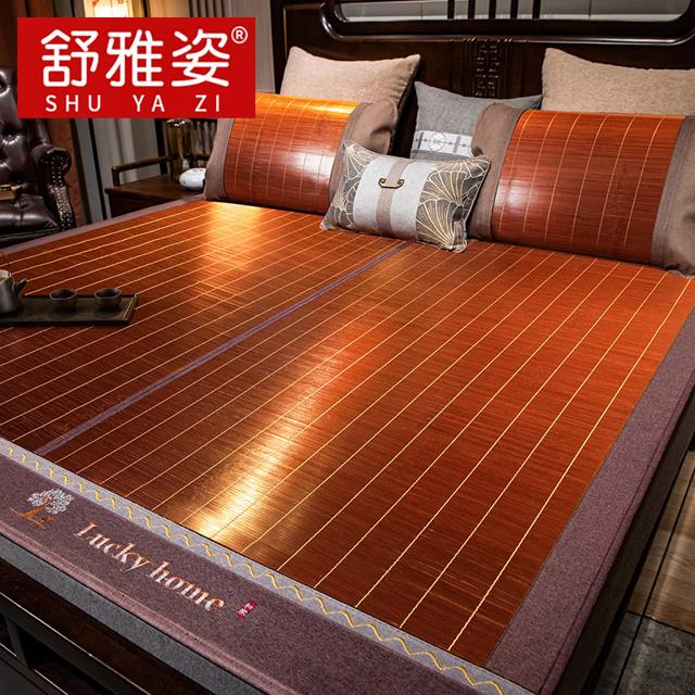 49元1.8米 宿舍凉席竹席草席子冰丝席