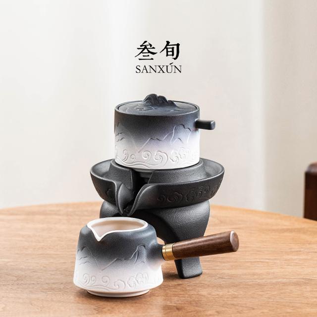 sanxun 叁旬 山海观功夫茶具 泡茶器*1+公道杯*1