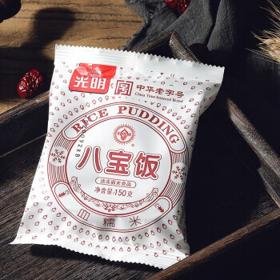 光明牌 血糯米香糯米饭 10个