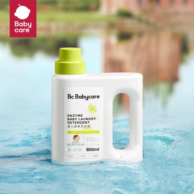 babycare婴儿洗衣液儿童婴儿大人通用800ml