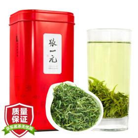 PLUS会员：张一元 特级三等 黄山毛峰 130g