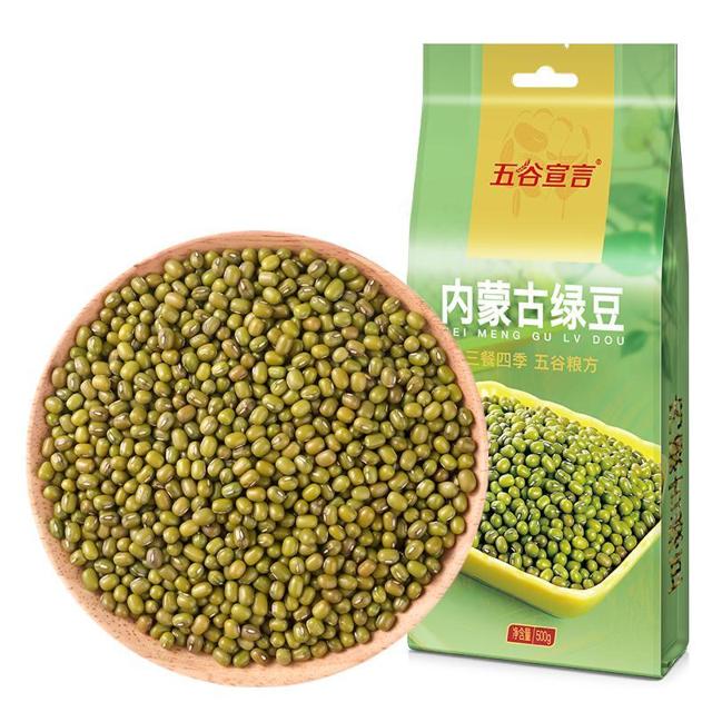 五谷宣言 绿豆500g*2袋装