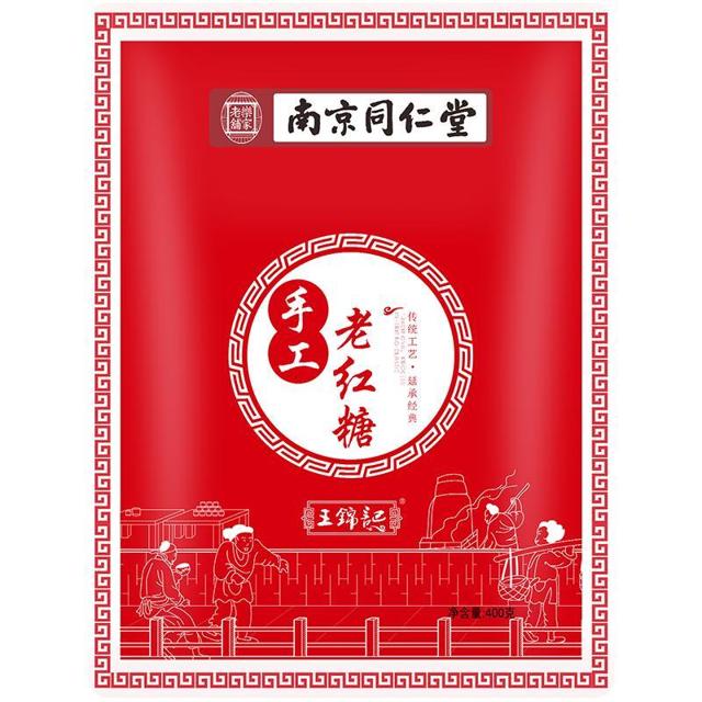 王锦记 手工老红糖块 105g