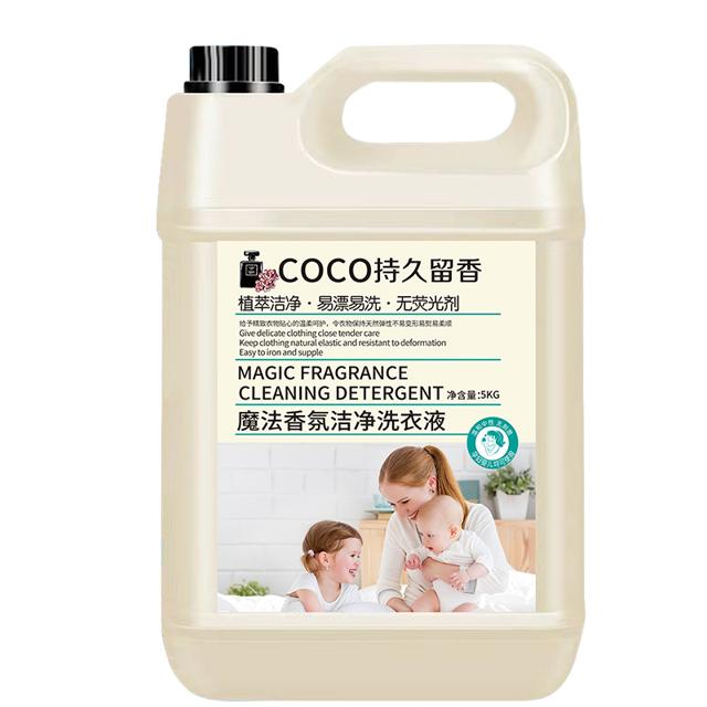 现货5万单 薰衣草香水洗衣液10斤