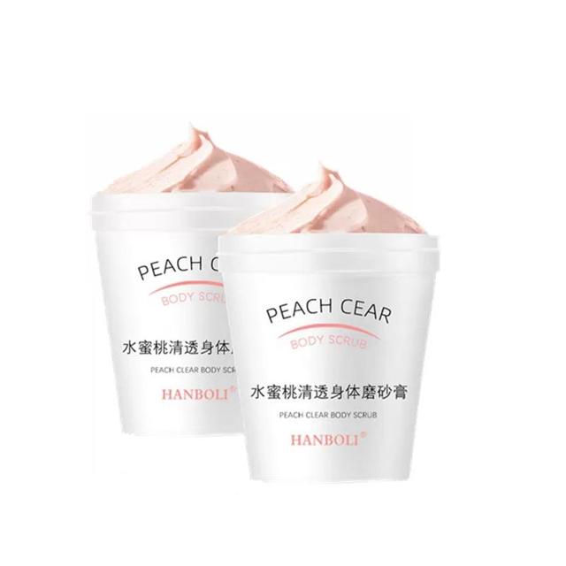 小仙女必备 水蜜桃磨砂膏2罐