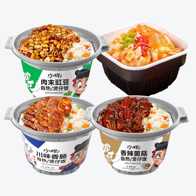 小样煲仔饭3桶咸蛋黄拌面1桶
