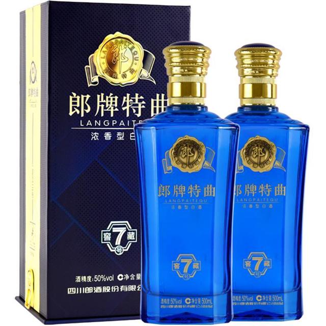 88VIP：LANGJIU 郎酒 郎牌特曲 窖藏7号 50%vol 浓香型白酒 500ml*2瓶 双支装