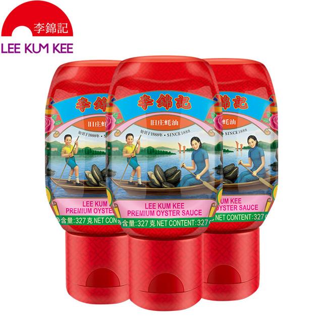 李锦记 旧庄蚝油 327g*3瓶