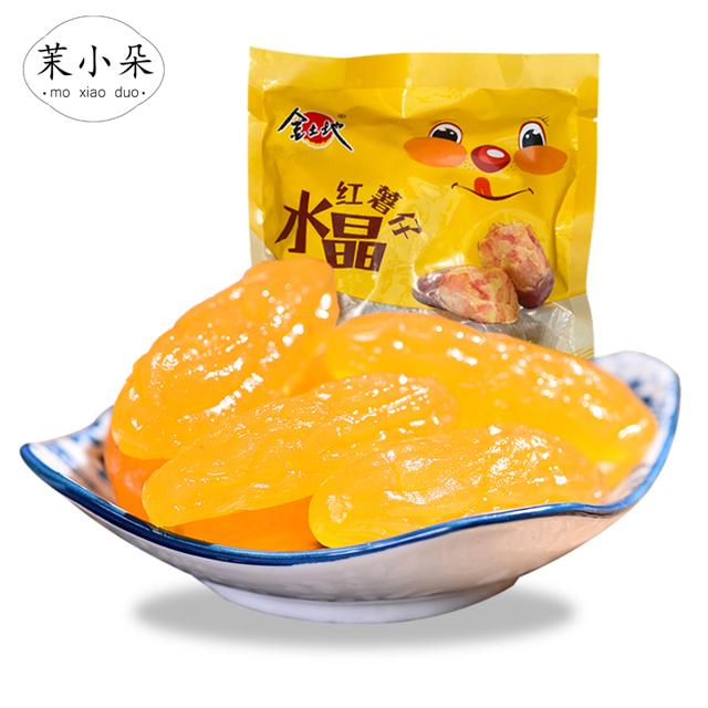 金大地 水晶红薯仔独立包装500g