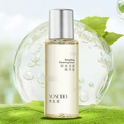 凑单6.9 养生堂卸妆精华蜜30ml