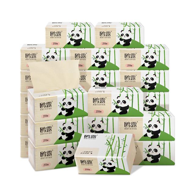 中国石化出品 鸥露竹浆抽纸28包