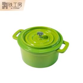 铁工房 铸铁锅 14青草绿