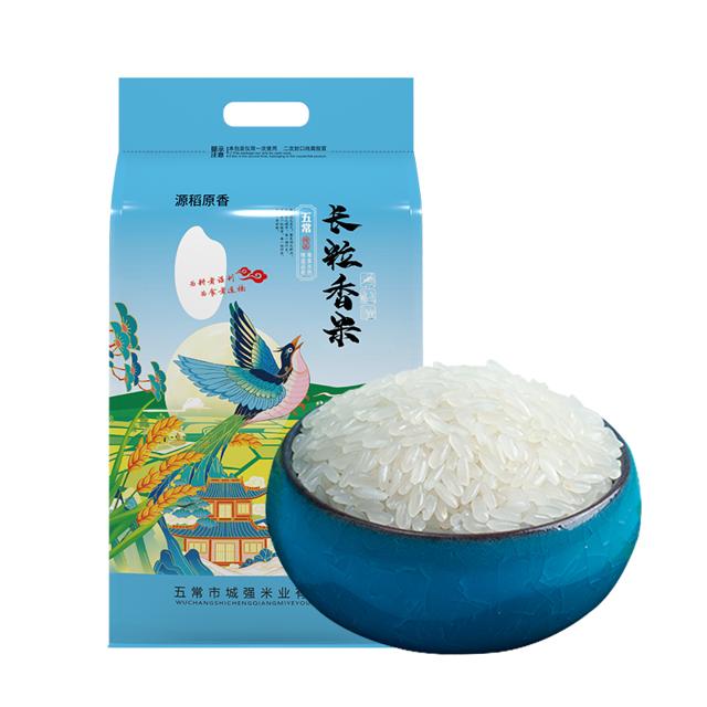 现货 当季五常长粒香大米10斤